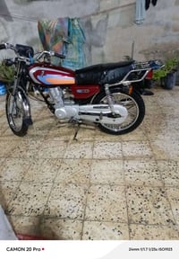 ارشه • موديل 20 • اوراق اصولي