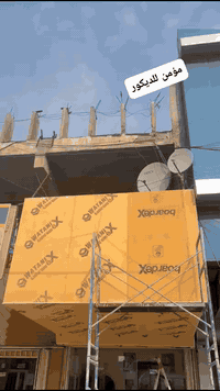 عندك تغليف الي كوبون ولازم تبدلة
اتصل بينة والباقي كلة علينة 
احنة نلغيلك الالي كوبون ونفذلك التصميم التريدة
واسعارنا مفاجأة.... ***********
