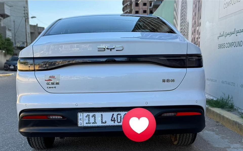 السلام عليكم للبيع سيل 5
2025 رقم بغداد باسمي داخل ابيض
كفاله عامه ماشيه 9800 الكلي كامله كل غراضهه 
مكانب بغداد الكرخ عارضهه ١٩:٨٠٠ وبيهه مجال بسيط 
***********
