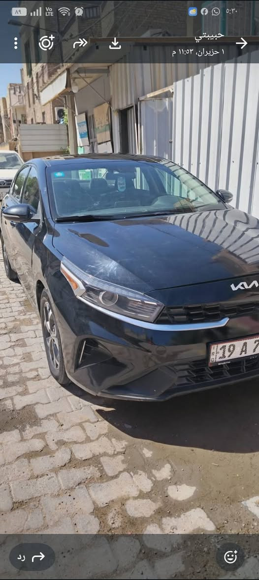 فورتي موديل 2023حادثها كرد البيبان وشويه من الجاملغ الخلفي والبنيد واكعه عليه حديده والباقي مكفول سونارها موجود رايدها قفل 120 
***********
مدينه الصدر قطاع 41 قرب مطعم ليمونه
