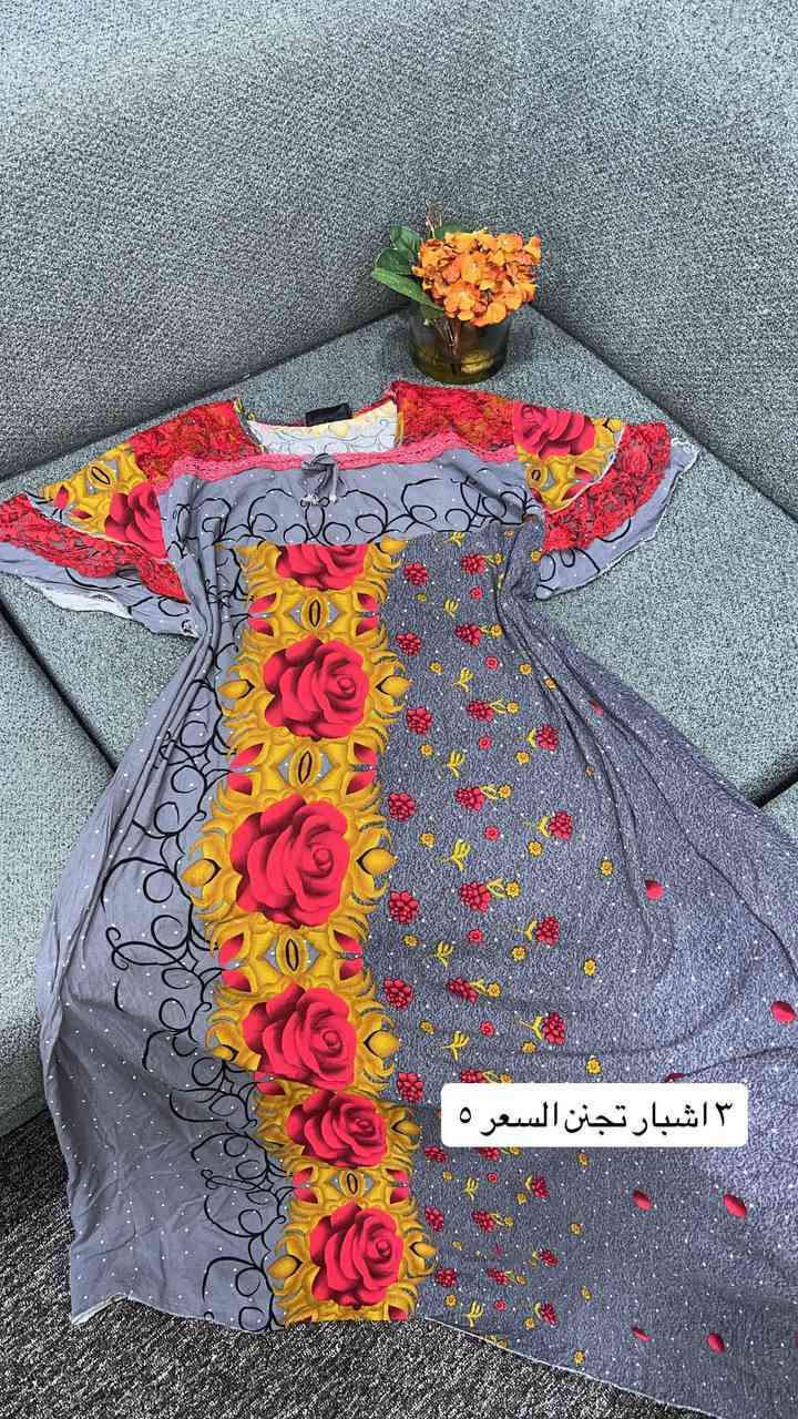 السعر والقياس داخل لصوره


**إذا كنت صاحب هذا الإعلان وتريد حذفه لأي سبب، رجاءا أرسل رسالة إلى الدعم الفني**