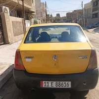 لوكان • ٢٠١٣ • حي الامين