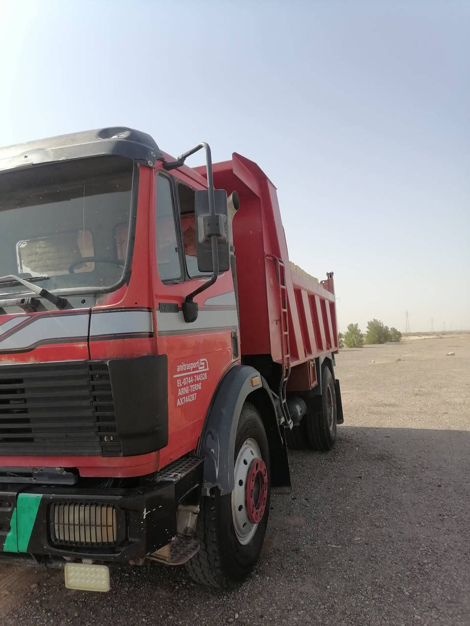 السلام عليكم
البي كرواتي لبيع موديل 91 قلاب بلاد مكفول 

مكينه ٨ سوبرين كير 155 فافون اكسن جيف

***********

***********
