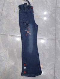 بنطلون بناتي • بابل الحمزة الغربي • شارع الأعشاب