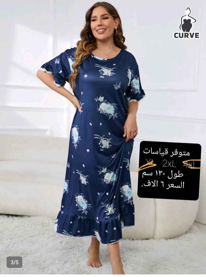 شلحة دشداشة شي ان 
الأسعار والقياسات والتفاصيل داخل الصور 
للحجز والاستفسار اكثر مراسلة الصفحة 
متوفر توصيل كافة المحافظات كركوك, العراق


**إذا كنت صاحب هذا الإعلان وتريد حذفه لأي سبب، رجاءا أرسل رسالة إلى الدعم الفني**