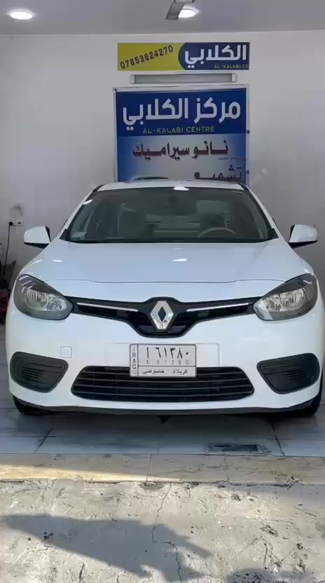للبيع رينو فلورنس ٢٠١٦ مكفول على وضع الشركة مابيه اي نقص  كفاله من صبغ مكانها كربلاء حي الرساله لاستفسار الاتصال على الرقم *********** او ***********
