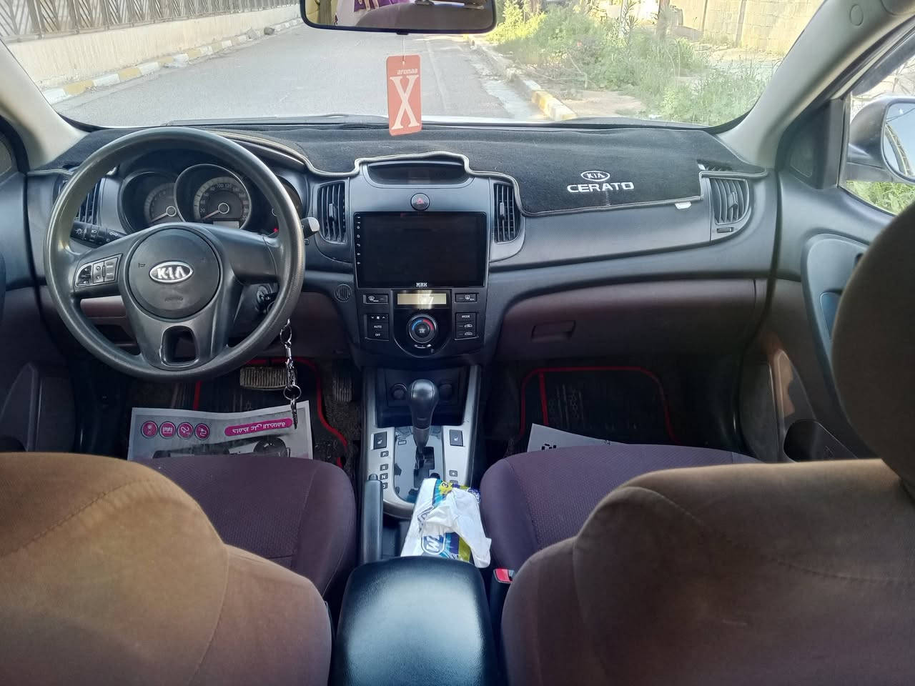 سلام عليكم سيراتو 2009 خليجي بيهه بارد صفحه السايق الباب الايمن الخلفي معجون وصبغ مكينه  1600  مكينه بيهه بدايه تبخير تخم تاير ويل كب 5 بيهه تبريد وتدفئه كلها شغاله منضومه زنون شاشه وتحكم استيرن هزه جديده سنويه لل 31 صدر امامي خلفي جديد وبسمي العنوان بغداد شهداء البياع رقم  الهاتف *********** 
السعر 87
