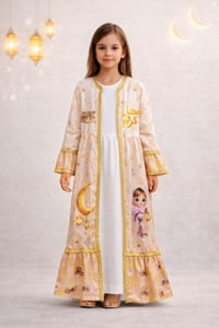 كلابيه رمضانيه • ٥ سنوات • موصل