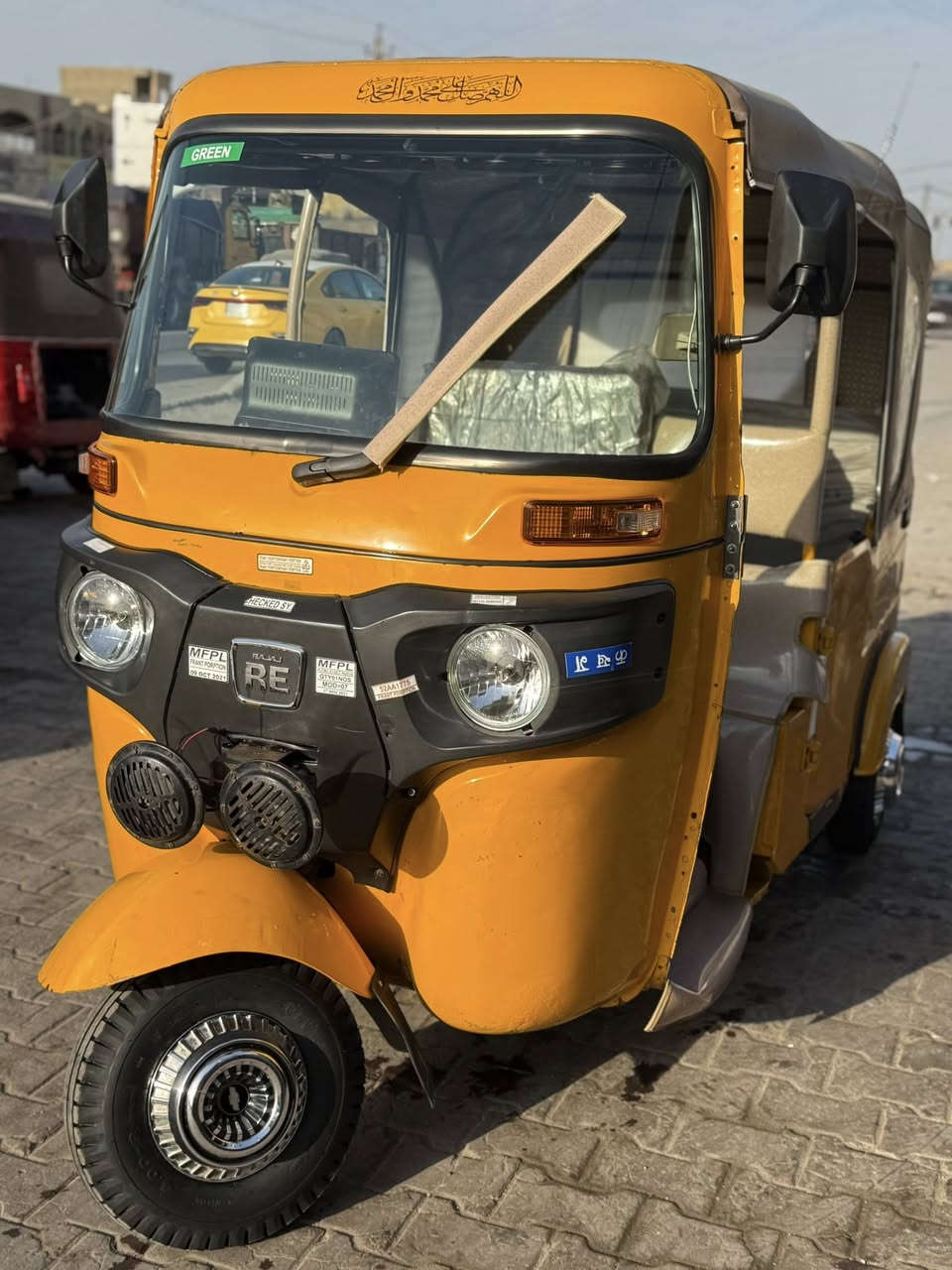 سلام عليكم شباب تكتك للبيع موديل 22رقم وسنويه شهر ل7 بيها طخه بل لغد وراجعه بارد وبيها طخاات بسيطه اي خياس مابيها ولا تعمير محركها مجفت فقط لا تنقيص ولا تبخير تحويل ثاني يوم مكاني بغداد مدينه الصدر تقاطع العوره ***********السعر 8 وبيها مجال شي بسيط كلش
