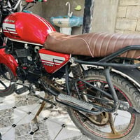 ديوان • ٢٠٢٣ • اوراق سحب