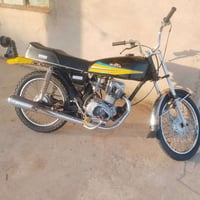 هوندا • ماتور • الكسك