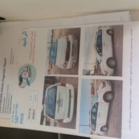كيا سيدونا موديل 2006 امريكي فول مواصفات رقم بغداد انكليزي هزة جديدة ب...