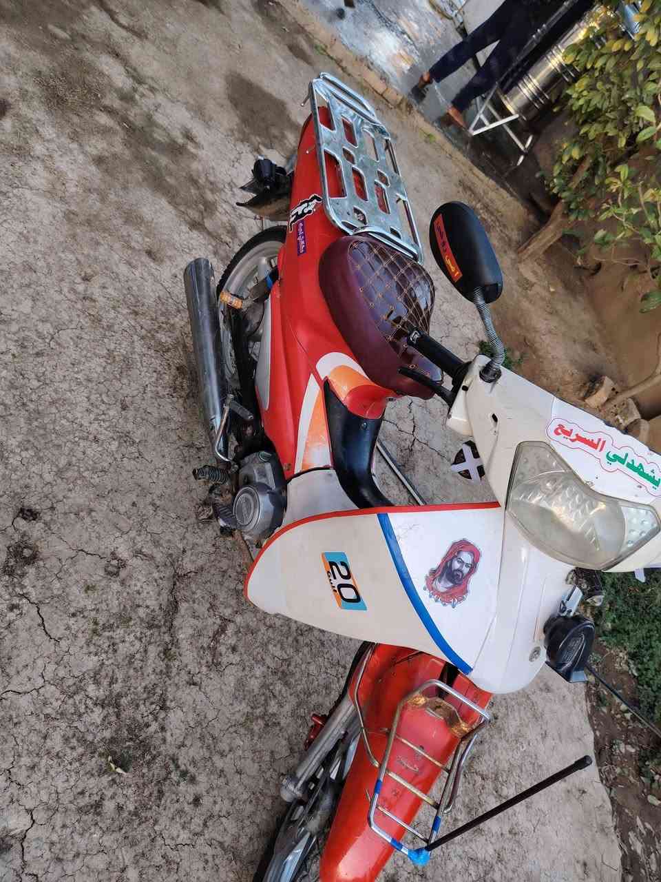 سلفيز مكفول محرك كير تاير كهربايات كله شغال للمراوس فقط بدون بيع اروس بسنكي فقط غير ماطور ماريد فقط سنكي مراوس


**إذا كنت صاحب هذا الإعلان وتريد حذفه لأي سبب، رجاءا أرسل رسالة إلى الدعم الفني**