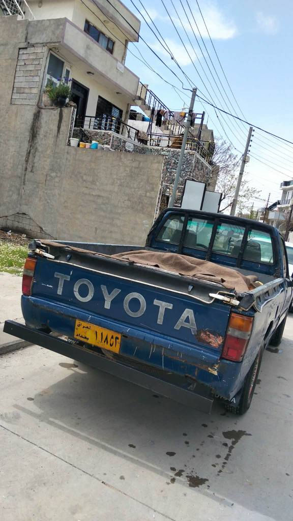 تویتا هایلۆکس ۱۹٨٥
گیڕو مەکینەو کارەبای و هەموو گیانی بە شەرت
٤تایەی لۆک کەپرو چەمچەی باشی لەگەڵا 
ێاڕمی پلاستیکی عەسڵی سلیمانی  هەمووگیانی بەشەرت لەسلیمانیم تەنها تەلافون جواب دەدەمەوە ...۲٤ وەرەقەو معامەلا 
۰۷۷۰۱٨٨۰٥٥۰
۰۷٥۱۱۲۷۱۷٦۳ السليمانية, العراق
