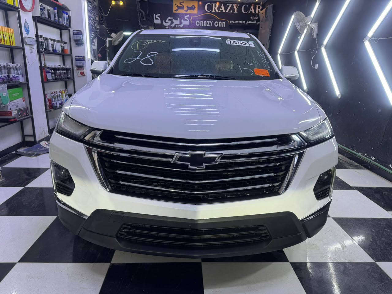 السلام عليكم 
موديل 2022
رقم بغداد باسمي
سعرها 220
***********
