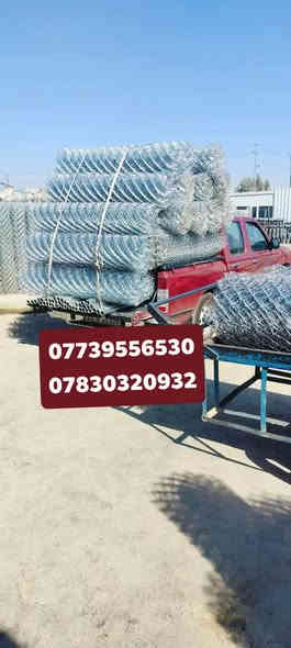 فقط ب 16 الف 
عرض خاص لأصحاب المزارع واصحاب المحال التجارية. 
وصول بي ارسي 2 ملم ب 16 الف فقط. 
واذا انته ع باب الله او دخلك محدود هم بيهة مجال وتدلل. 
الطول: 18 متر. 
الارتفاع: متر وثمانيين. 
الفتحة: 8 سم. 
*********** 
*********** ابو عباس (واتساب) 
*********** ابو مصطفى
ولمن يشارك المنشور في 10 كروبات له هدية لفة Brc. 
وتوجد لدينا توصيل في كل محافظات بلدنا الحبيب.
