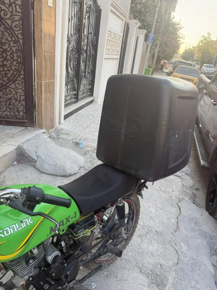 السلام عليكم دراجه سونيك ماكس  للبيع الدراجه نظيفه ومابيها اي عطل وغراضها كلها جديده ما بيها اي نقص وياها صندوق ودرع مثل ما موضح بل صور سعرها 750 وبيها مجال مكاني الشعب قرب بانزينخانه عدن


**إذا كنت صاحب هذا الإعلان وتريد حذفه لأي سبب، رجاءا أرسل رسالة إلى الدعم الفني**