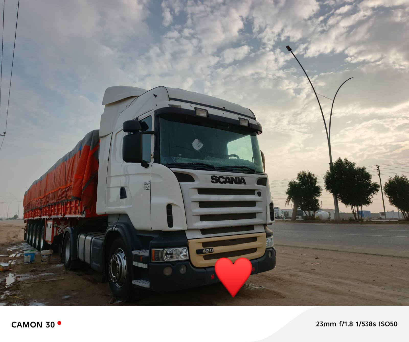 للبيع
سكانيا 2006 بس راس R420 رقم اربيل
 كير كوبرا تخم تاير 
جاهزة للعمل
للاستفسار ***********
