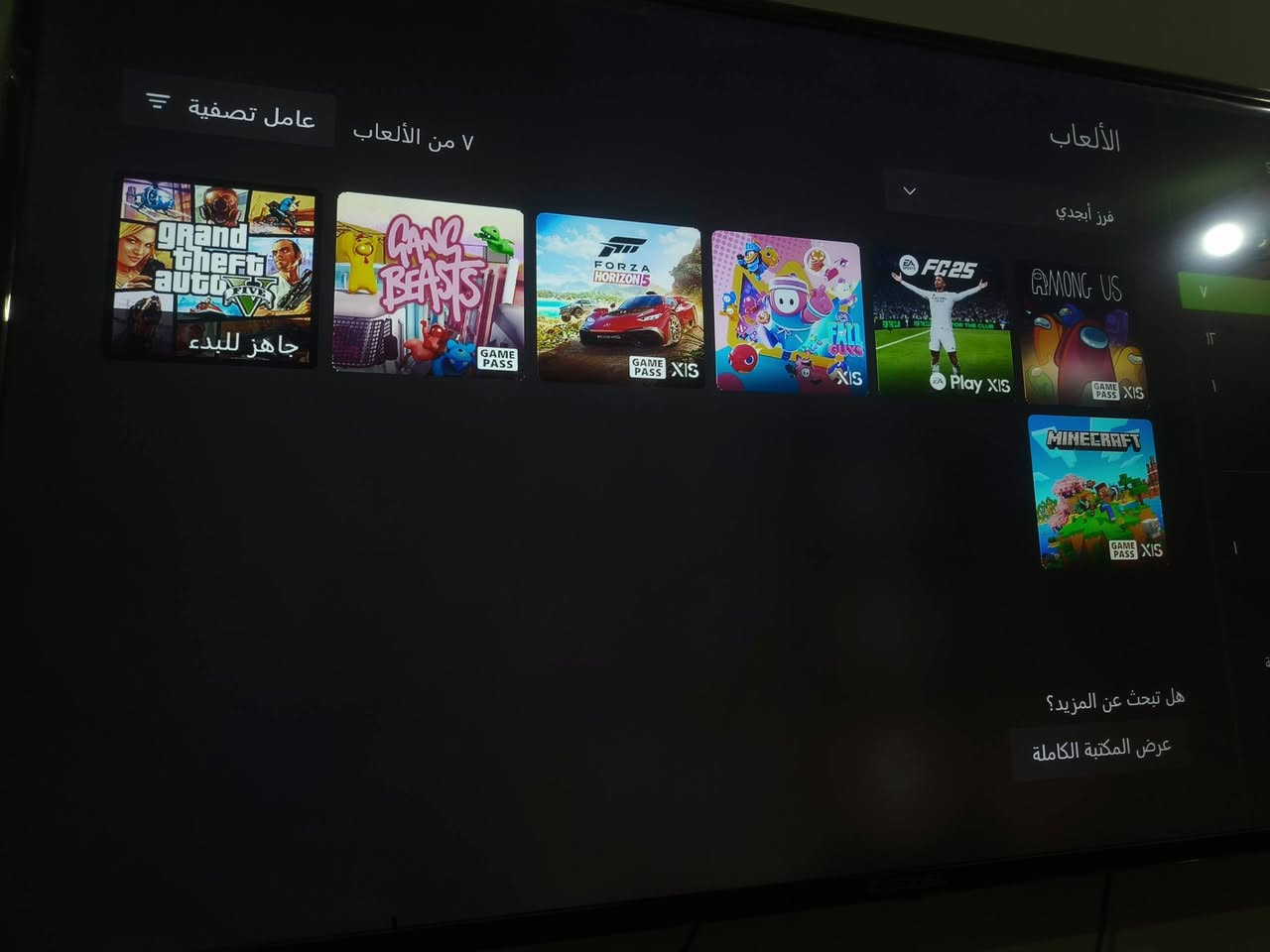 اكس بوكس سيريس اس مستعمل اخو لجديد مشتري مصارلي 3 اشهر الكيم باس بعده بي ويه كارتونته واليده مالته الاصليه والكيبلات الجهاز شخط ممشخوط ابرز الالعاب
1 -Gta5
2 -RESIDENT EVIL 2
3 -الطاعون
4 -MINECRAFT
5 - FiFA 26
6 -Fall Guys
7 -INSIDE
8 -SILKSONG

وغيرهن يحتوي ع مكتبه ضخمه بيها فوك 500 لعبه ضمن الكيم باس 

السعر - 325 مع الحساب - ناصريه - مركز

***********
