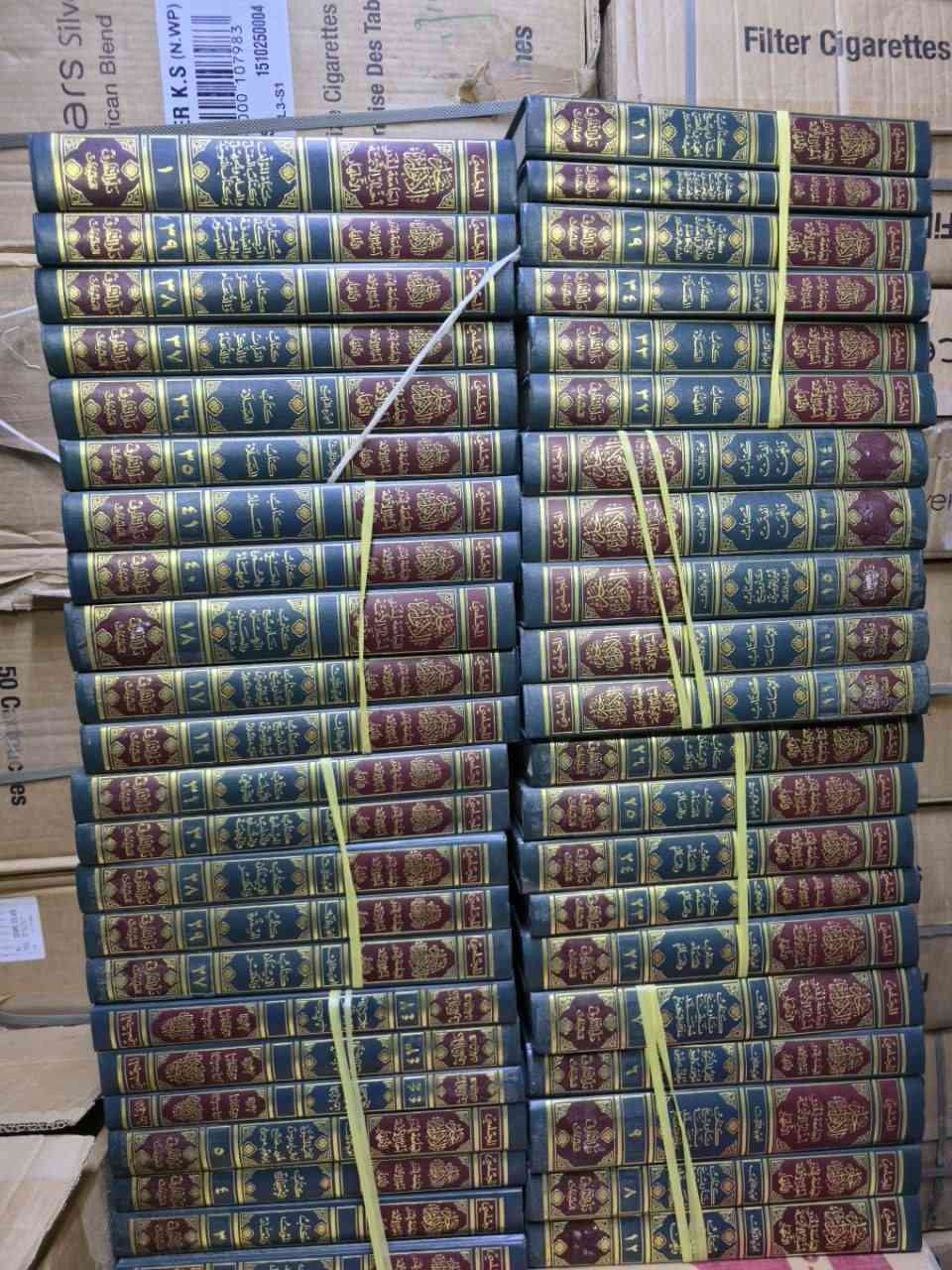 #بحار_الانوار

طبعة دار التعارف_ لبنان

قطع رحلي 20*28

44 مجلد  
السعر 500 الف


**إذا كنت صاحب هذا الإعلان وتريد حذفه لأي سبب، رجاءا أرسل رسالة إلى الدعم الفني**