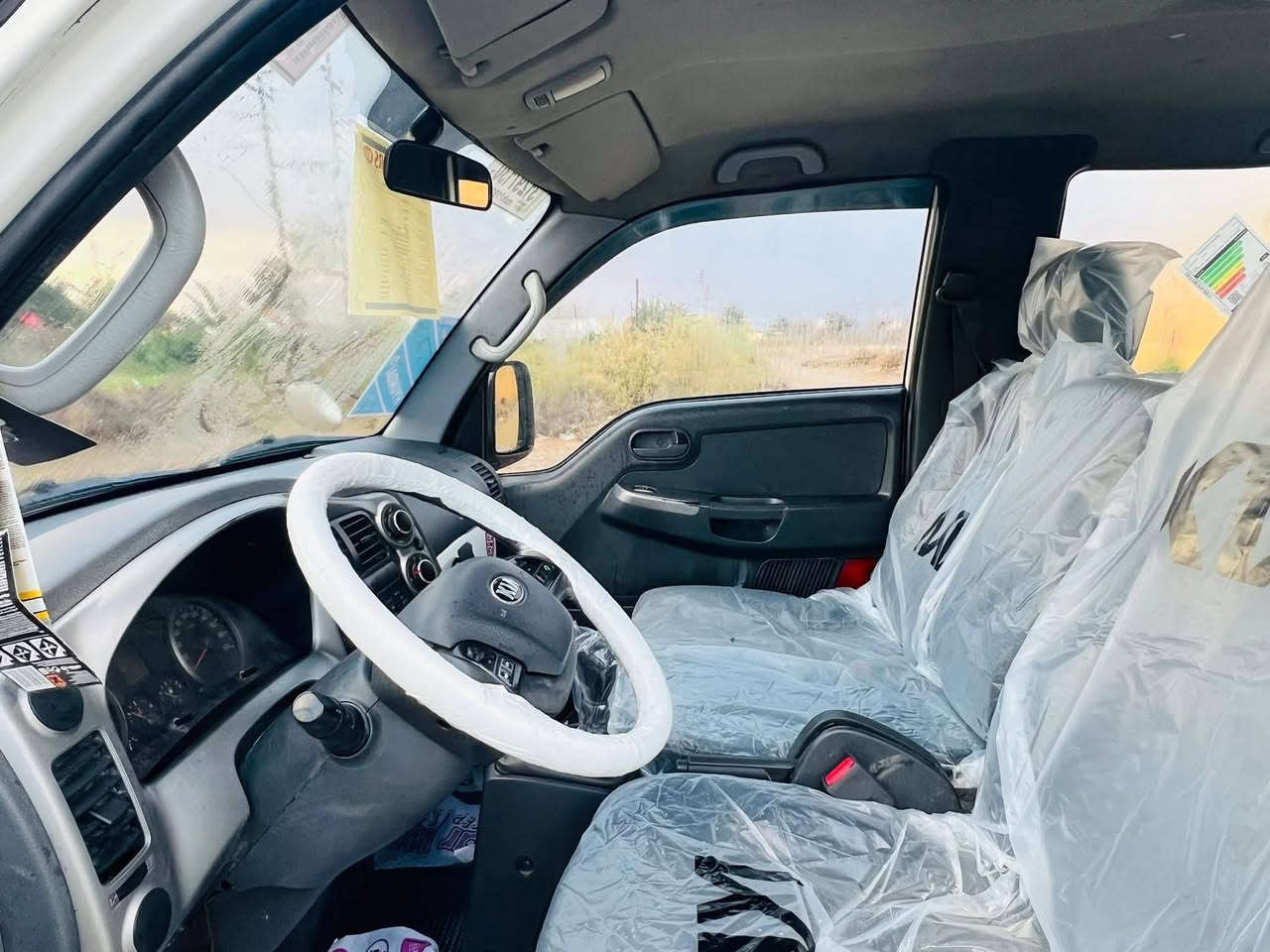 السلام عليكم ورحمة الله وبركاته
دبل قماره للبيع 2019 دخول جديد بيه ارقام وسنويه طبق الاصل وكاله للمشتري حصه كاز تفول بكل مكان

مكفوله كير ومكينه وضربه وصبغ

تخم تاير تبريد جاهزه 

اكسل صدر كله جديد بعده شركه 

سياره كارتون جاهزه مابيه كل نقص غرفته مغلفه 

فوول وربع تحكم امري شفط حساس خلفي

كهربائيات كله جديد  سبيرات بدي مغلف

ماتصرف عليه ولا فلس مكاني ذي قار السعر 74 وبيه مجال لشراي

‭***********
