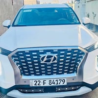 بلسايد • ٢٠٢١ • رقم اربيل
