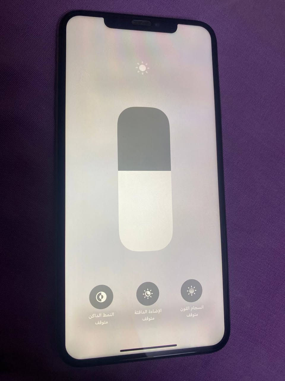 السلام عليكم
ايفون اكس ماكس للبيع 
ذاكرة 256
مبدل بطارية جديدة موضح بالصورة 
***********
***********
