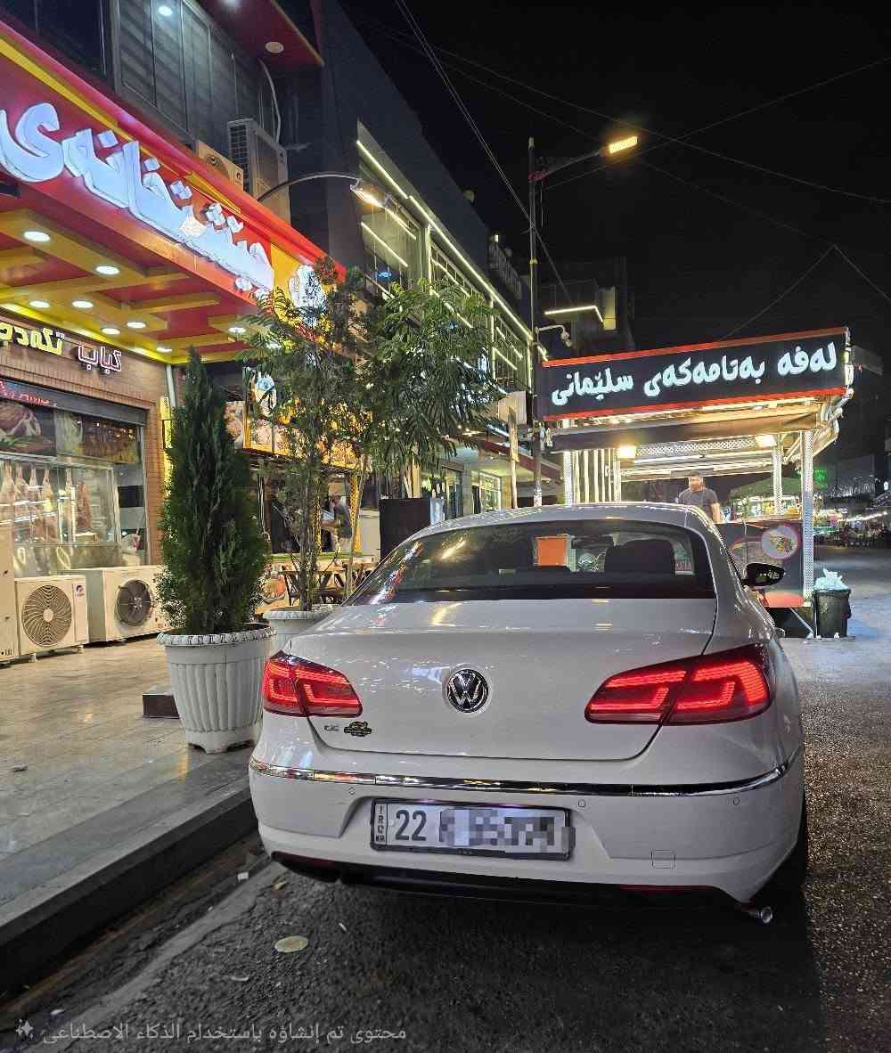 باسات cc 2013 وراد خليجي
* بدون ضربة بدون صبغ 

اعلى فئة خليجي 
فول مواصفات 1/1 فتحة بانوراما 

رقم اربيل   بأسمي ( تحويل ثاني يوم )
  
محرك ٢٠٠٠ تيربو ٤ سلندر وگير 6 نمر المرغوب 
نظام الاصطفاف الذاتي

_نظام تحكم القيادة (sport,comfort,normal)
_كشن السايق  كهربائي
_فتحة نص بانوراما
_مري كهرباء واشاير بالمري  وحساس لايت ومرايا شفط
_تحكم ستيرن فول
_مثبت سرعة
_شفتات بالاستيرن
_كاميرا وحساسات  360ْ
_شاشة أعطال واشعارات بكل المشاكل
ثلاجة داخل الچكمچة
_سايد بريك بصمة
_بردة خلفية كهربائية
_مخرجين 12 ڤولت
_حساس جنطة يفتح عن بعد
_نظام انارة السفر

وغيرها من المواصفات…

سيارة خليجية نظيفة جداً 
ماشية 144 الف كيلو حقيقي

السعر : 100 ورقة وبيها مجال بسيط

مكان السيارة 
 بغداد - حي الجهاد

للاستفسار الاتصال بالرقم 

***********
*********** بغداد, العراق
