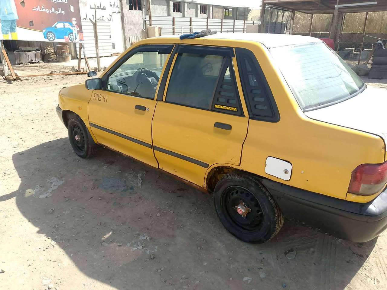 للبيع العلومات داخل الصور


**إذا كنت صاحب هذا الإعلان وتريد حذفه لأي سبب، رجاءا أرسل رسالة إلى الدعم الفني**