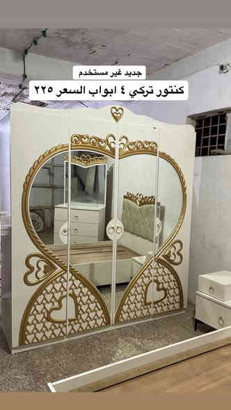 مزاد البركة
العنوان الفلوجة حي الضباط مقابل جامع المدلل متواجدين من الساعه ال ١٠ صباحاً الى ١٠ مساءً 
***********
*********** واتس اب
