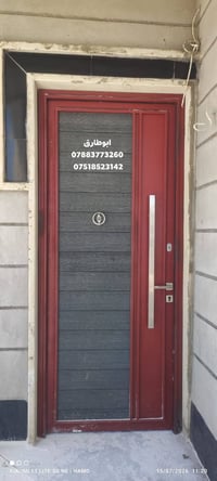 أبواب • شبابيك • أحدث التصاميم