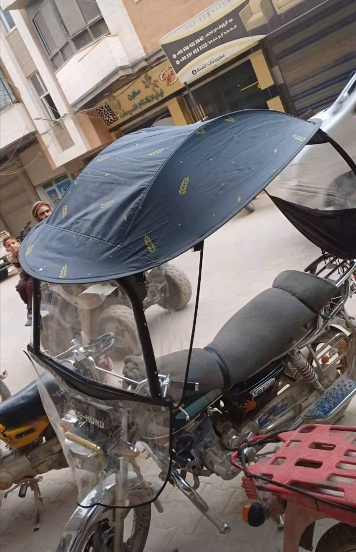 سلام عليكم مطرية أو شمسية ترهم جميع دراجات الكير 
والاوتوماتيك والدراجات الشحن الون اسود سعر 30 الف
جديدة وغير مستعملة تصال رقم واتساب ***********
مكاني بغداد غزالية
