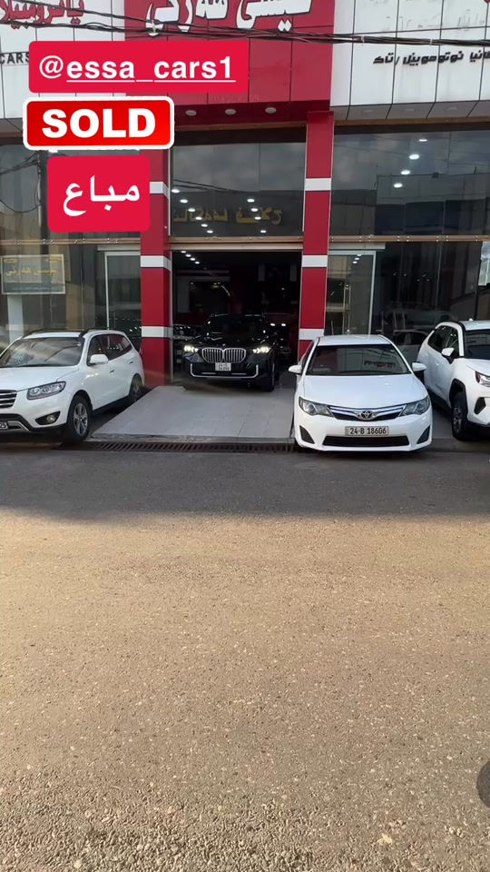 بيشانكه ها عيسى هركي  #Duhok_kurdistan_iraq🔥🔥🔥 #اربيل_دهوك_سليمانيه_زاخو__ئاکری 


**إذا كنت صاحب هذا الإعلان وتريد حذفه لأي سبب، رجاءا أرسل رسالة إلى الدعم الفني**