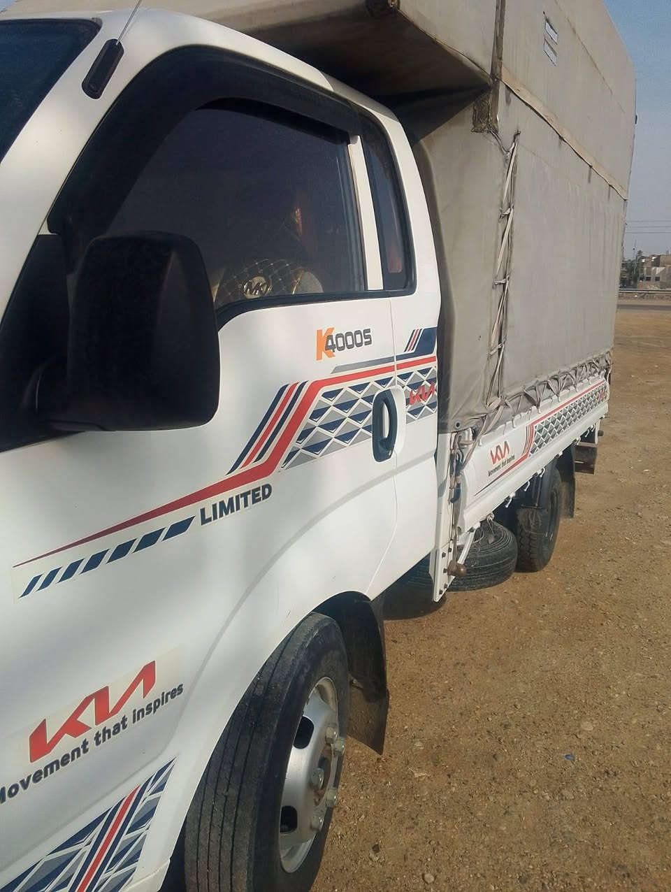 السلام عليكم كيا فحل موديل ٢٢ رقم بغداد بسمي ماشيه ١٠٨ السعر  ١٧٨  ورقه رقم الهاتف *********** يوجد واتس
