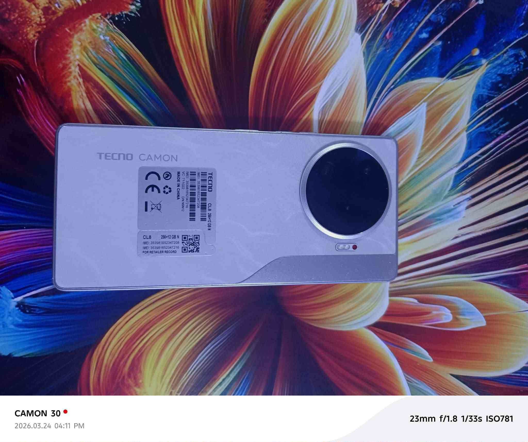 سلام عليكم تكنو كامون 30 برو 5G  جهاز نضيف مابي شي سعر230 بي مجال مكاني بغداد


**إذا كنت صاحب هذا الإعلان وتريد حذفه لأي سبب، رجاءا أرسل رسالة إلى الدعم الفني**