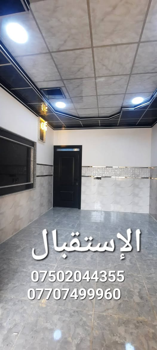 بيت للبيع مساحه 115م سندطابوالزهور طابقين أربع غرف نوم وهولين ومطبخ واستقبال وصحيات للطابقين بناءحديث(( إتجاه شروق ))
حي الانتصار شارع 60 قرب سوق المخضر الجديد 
فرع واحد عن الشارع العام 
تبليط وخدمات ماء وكهرباء
للإستفسار الاتصال *********** 
 ***********
