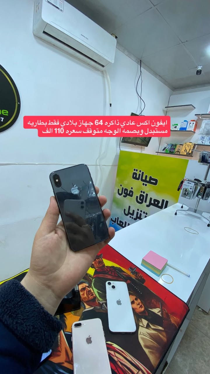 وجبة جديدة الاسعار ثابته توصيل موجود الاسعار ثابته ♥️*********** واتساب
