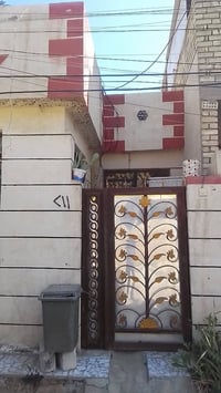 يارزاق بيت مشتمل للبيع مساحة 50م متر واجه 5م او الباقي نزال يحتوي على ...