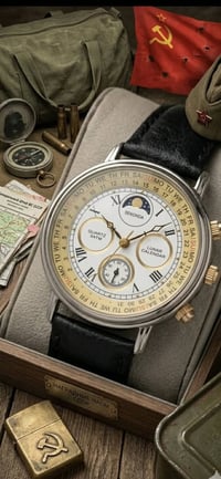 سيكوندا • طور القمر • مايوتا