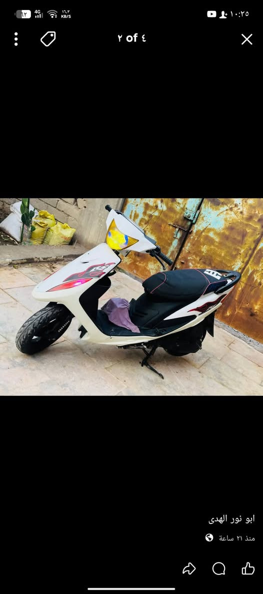 سلام عليكم دراجة ماكس عدلة للبيع دراجة حلوة ما ناقصهة شي كلشي شغال سلف هندر لايت بك لايت ما بيهة نقص مفتوحة شغل مضبوط  دراجة مال جناي سعر 525بيهة مجال حك جية مكان قرنة حي الملتقى رقم *********** متواجد
