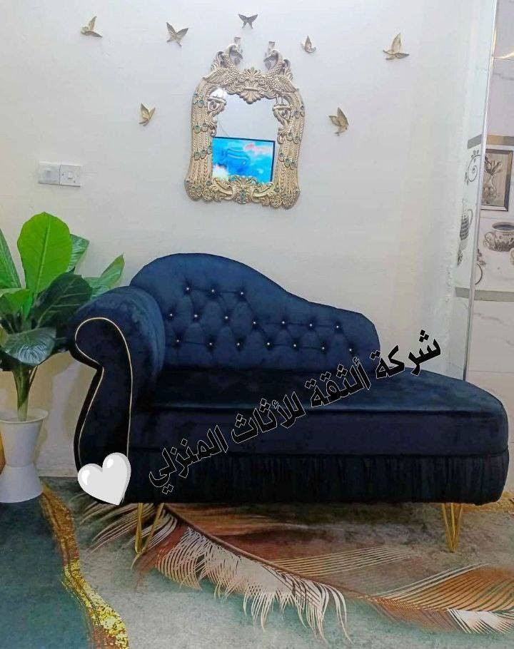بسم الله الرحمن الرحيم 

شازلون شغل درجة اولى 

طول 140 سم عرض 70

متوفر جميع الألوان

القماش جاكور تركي قديفة ✔️

أسفنج مميز طبي✔️

الخشب بلوك جام الروس✔️

خدمة توصيل لجميع المحافظات العراق 

#اثاث #شازلون #كوشات #اعراس #مناسبات #منزلي #ديكور


**إذا كنت صاحب هذا الإعلان وتريد حذفه لأي سبب، رجاءا أرسل رسالة إلى الدعم الفني**