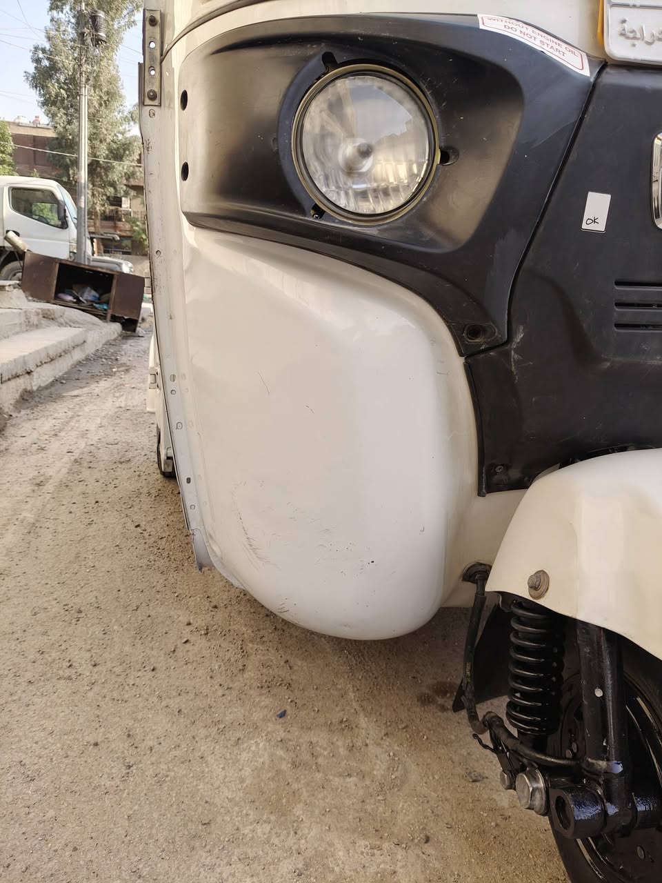 سلام عليكم تكتك 2022شهر11 تكتك مكينه خير من الله تكتك بس دوسه معمره الباقي  مكفول مكاني بغداد المدينه رقم ***********
