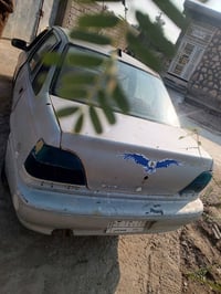 دايو سلو • ١٩٩٥ • سنوية ضايعة