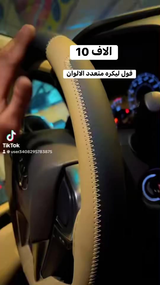 يدللون أهالي الحسينيه *********** هاتف. زنون 35 ضمان 6 اشهر شمسي ابيض اصفر بلادي
