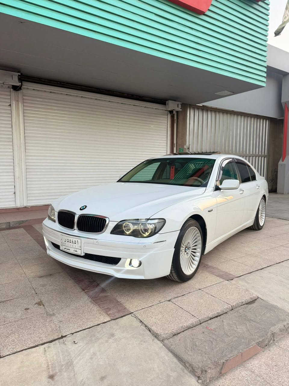 أللهم صل على محمد وآل محمد
سلام عليكم ورحمة الله وبركاته 
بي ام باخره حجم 750 تنفس طبيعي نوزل قصير داخل عسلي 
جلد كهرباء كشنات تتفئه تبريد 
باب قصير لمرغوب سياره جديده وجاهزه اي نقص مابيه 
موديل سياره اصل 2006 مسجله 2004 سياره كفاله 
بيه قطعتين كلير فقط 
موصفات سياره خمس 
بردات بوب شفط شاشه 
كار بلي شادله نضام حديث 
صدر امامي وخلفي شرط 
محرك كير تخم تاير جديد 
كوري ويل كب اصلي حاويه 
تحكم جهتين شفتات ستيرن 
صاج ملكي عليه ادامه كامله 
منضومت زينون اصليه عليه 
لحيه دعاميه اماميه M
سعر سياره 173 وبيه مجال 
للطيبين وسوك كلشي بيه 
بيع او مراوس حسب القناعه 
مكاني بغداد الدورة الاستفسار اكثر هاذا رقمي ***********
