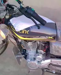 سونلنك • ٢٠٢٥ • ٥كير