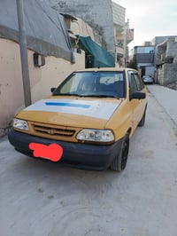 سايبا • ٢٠١٢ • صدر تبديل