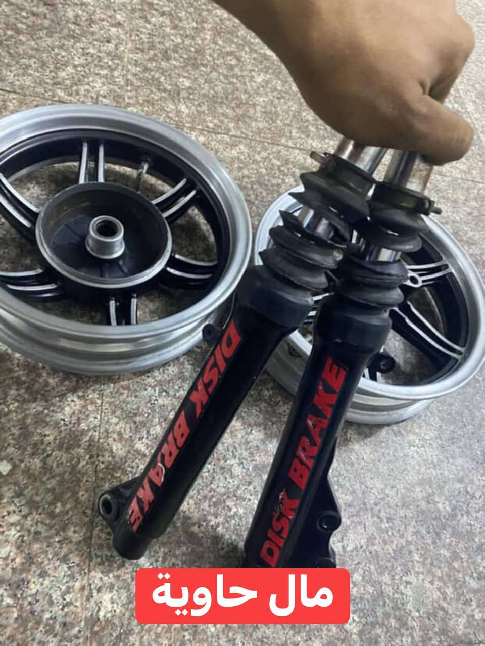 للبيع مكاني دورة شراي يخابرني وبي خير ويدلل ***********
