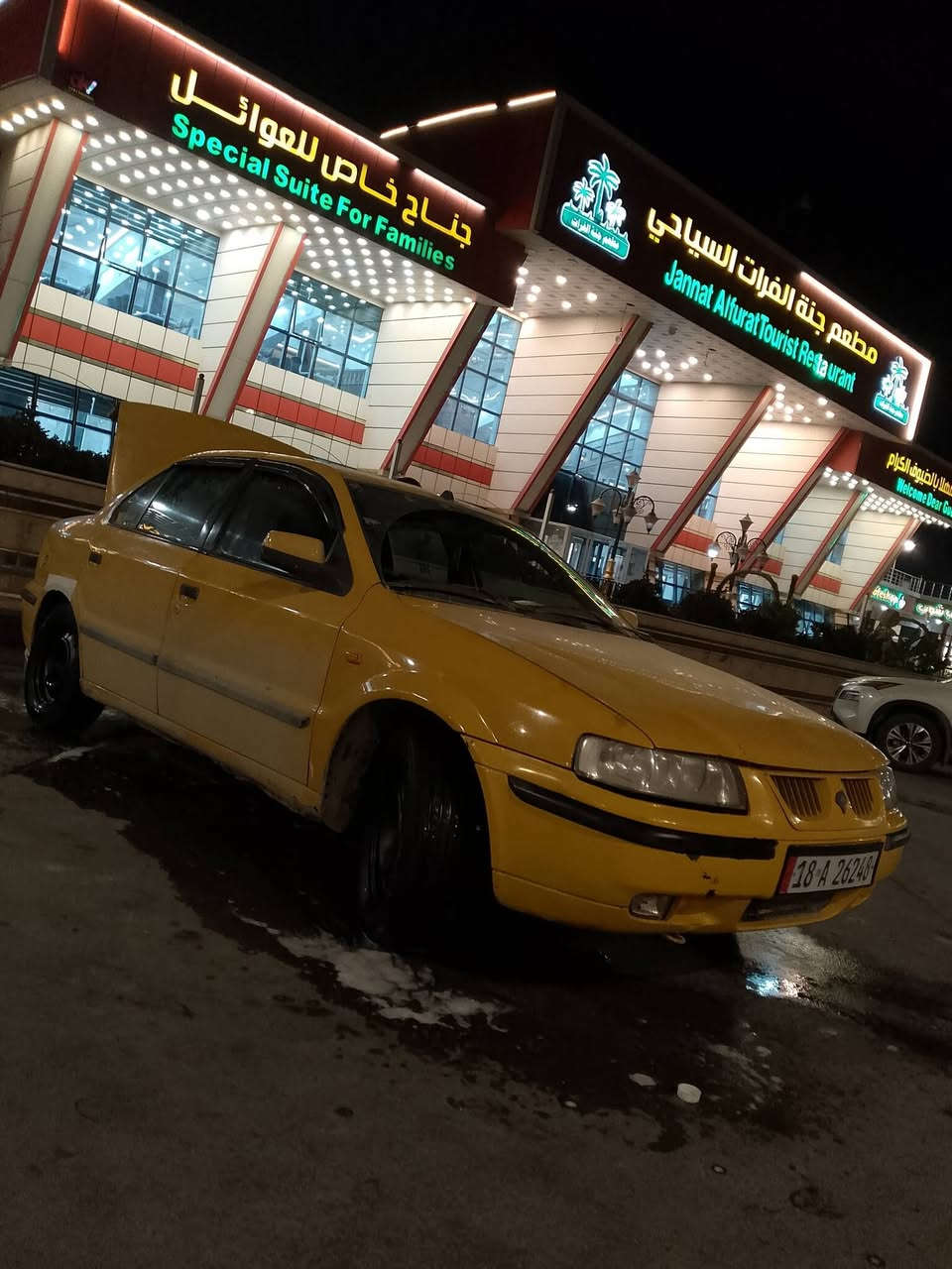 السلام عليكم
اولاً 

السلام عليكم 
سياره سمند 
المكان :نجف حي ميسان
الرقم : نكليزي
تبريد.ثلج ثلج
صاحبها : اني 
الون : اصفر 
هزه جديده
حداديه :قبل اكثر من سبوع مبدله 
مكينه : جديده كارتون تراي اخر نقطه بلعراق 
كير : فرنسي 
كهربائيات :ادامه كامله البارحه كملت
تايرات : تخم ويل جديد قبل 10ايام مشدود 
غرامات :0
هيئه :صفر 
السعر 34 بيها مجال او مراوس
النقص فقط شراي يترحملي
سياره كامله الله شاهد سبب بيع فقط اريد اصعد غيرهه 
خاص مموجود تريد اتصل عل خط ***********
