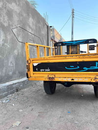ستوته • كفاله عامه • اوراق اصولي